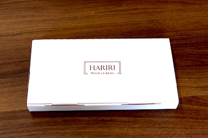 HARIRIのパッケージ
